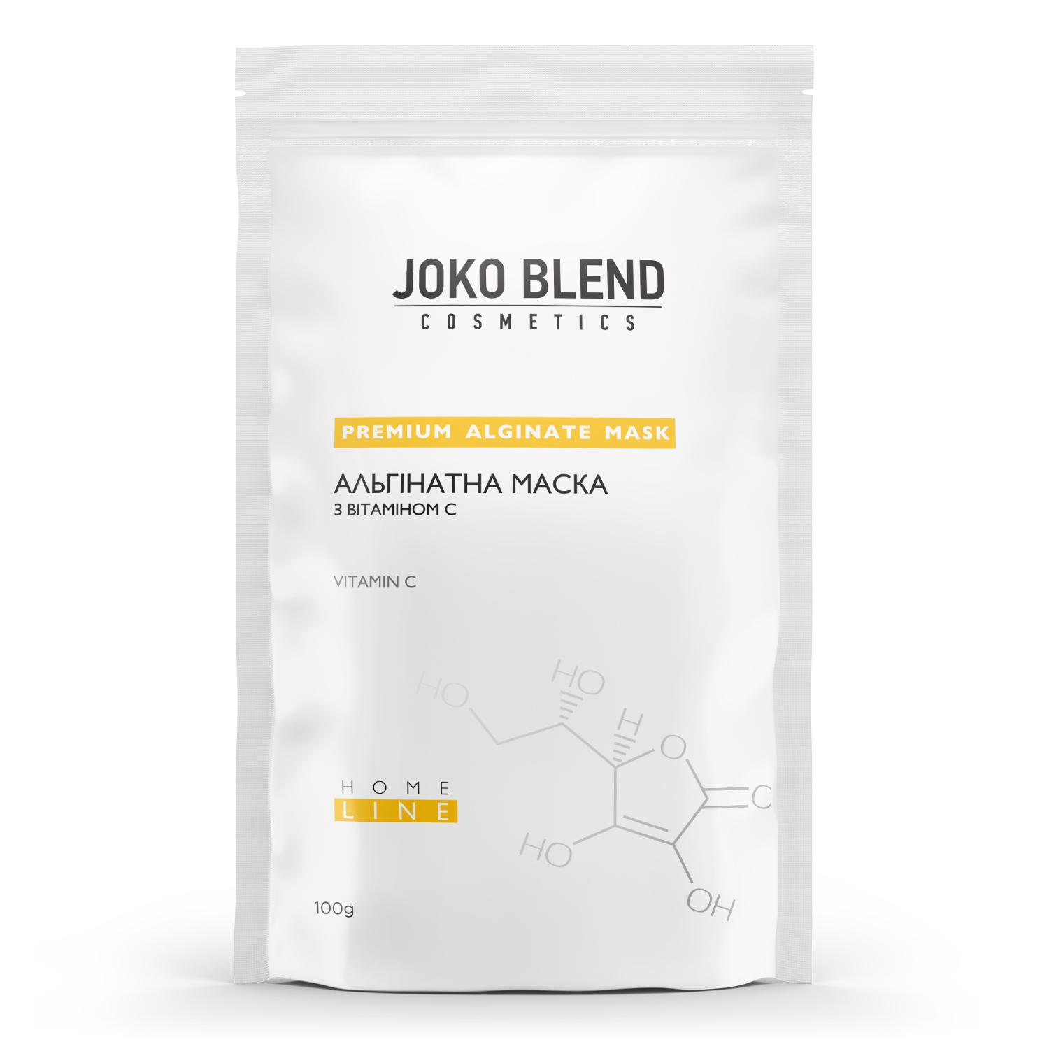 Альгінатна маска з вітаміном С Joko Blend 100 г
Альгінатна маска з вітаміном С Joko Blend 100 г