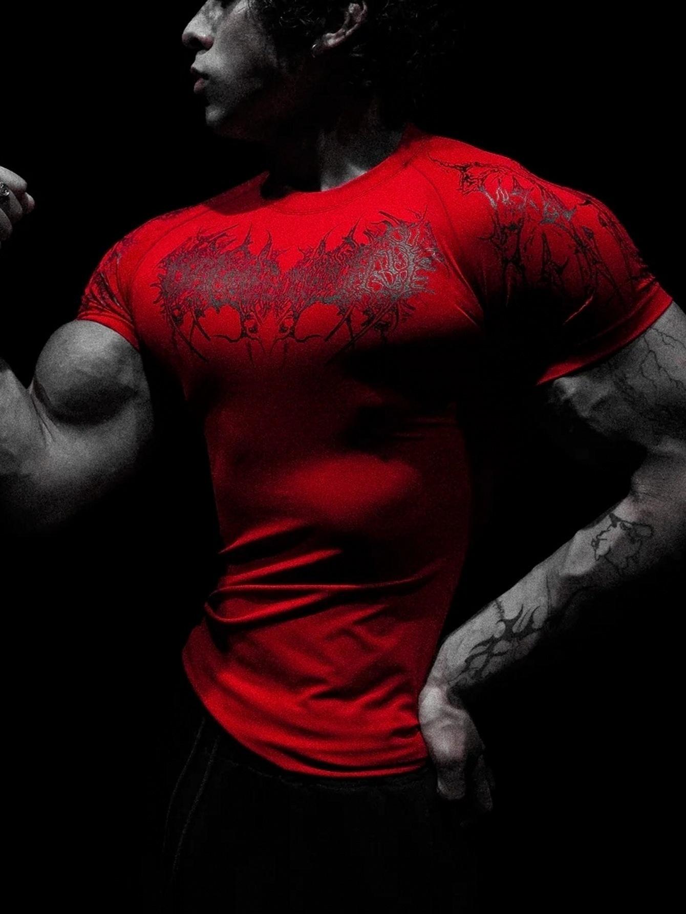 Breathedivinity Men s Quick-Dry Fitness Top - Elastic Tight T-shirt for Training & Cycling Large
Breathedivinity Men s Quick-Dry Fitness Top - Elastic Tight T-shirt for Training & Cycling Large