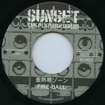 7inch Record FIRE BALL - Subtropical Zone SS004 Sunset The Plat 2005 Japan Reggae, Ska & Dub Used
7inch Record FIRE BALL - Subtropical Zone SS004 Sunset The Plat 2005 Japan Reggae, Ska & Dub Used