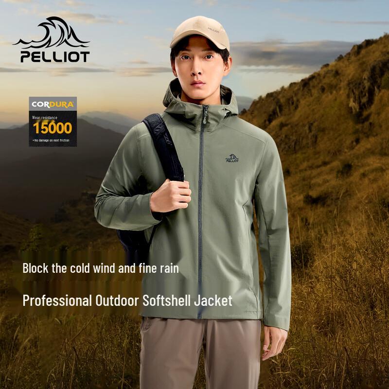 Pelliot CORDURA Windproof Outdoor Softshell Jacket XL
Pelliot CORDURA Windproof Outdoor Softshell Jacket XL