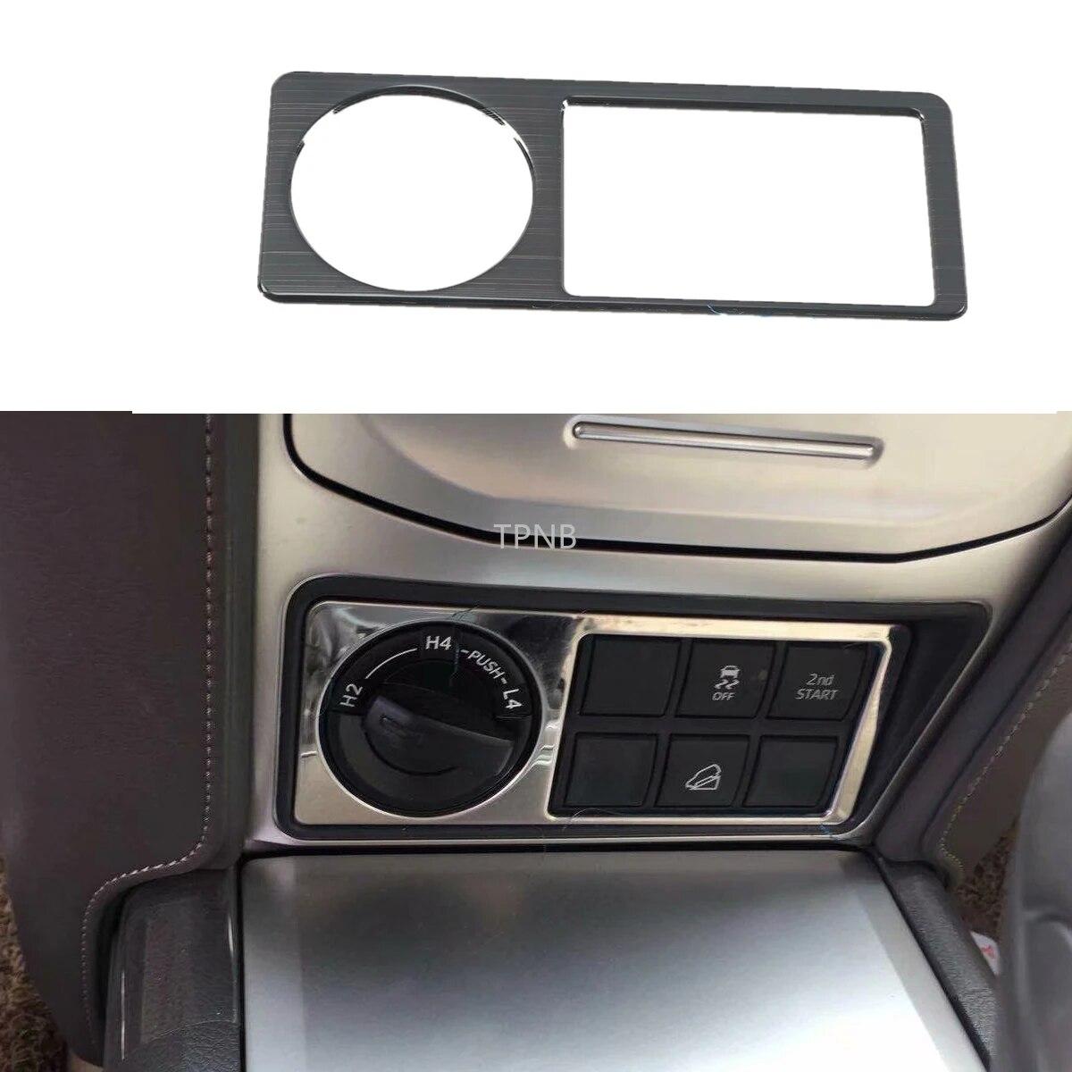 Накладка на кнопку полного привода из нержавеющей стали для Toyota Land Cruiser Prado 150, 2018 г., аксессуары
Накладка на кнопку полного привода из нержавеющей стали для Toyota Land Cruiser Prado 150, 2018 г., аксессуары