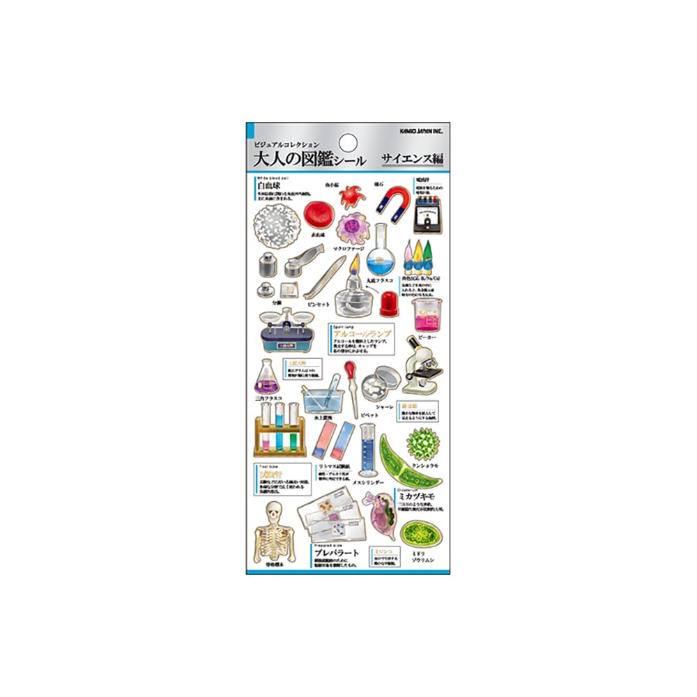 Kamio Japan Stickers Adult Encyclopedia Stickers Science 226363
Kamio Japan Stickers Adult Encyclopedia Stickers Science 226363
