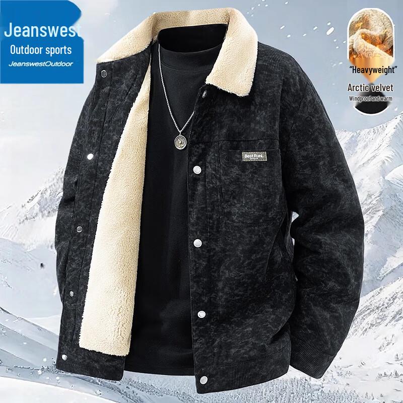 Чоловіча повсякденна зимова куртка Jeanswest з підкладкою 4XL
Чоловіча повсякденна зимова куртка Jeanswest з підкладкою 4XL