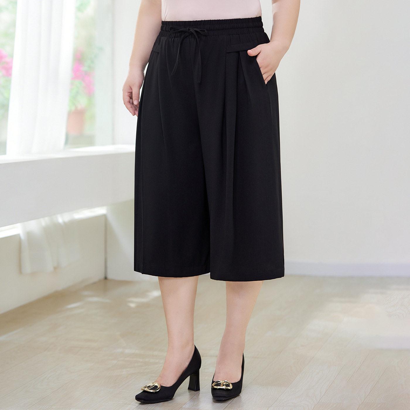 Plus Size Women s Black Wide-Leg Cropped Pants - Slimming, Hip-Covering Skirt Design for Summer. 6XL (190-210 Jin) чёрный
Plus Size Women s Black Wide-Leg Cropped Pants - Slimming, Hip-Covering Skirt Design for Summer. 6XL (190-210 Jin) чёрный