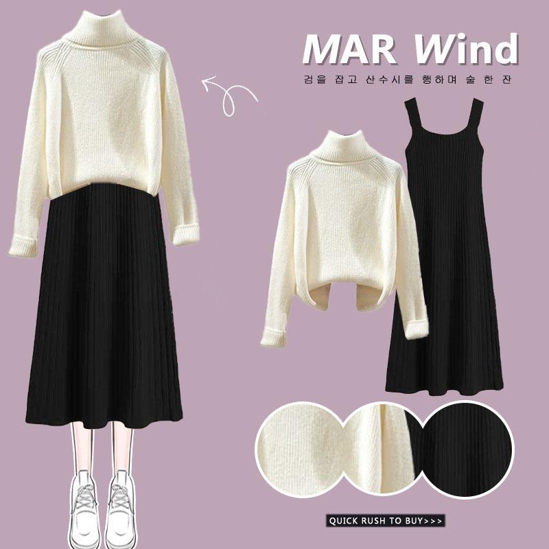 Женский комплект осень/зима 2024 года из стильного свитера с высоким воротником и юбки на подтяжках M
Женский комплект осень/зима 2024 года из стильного свитера с высоким воротником и юбки на подтяжках M