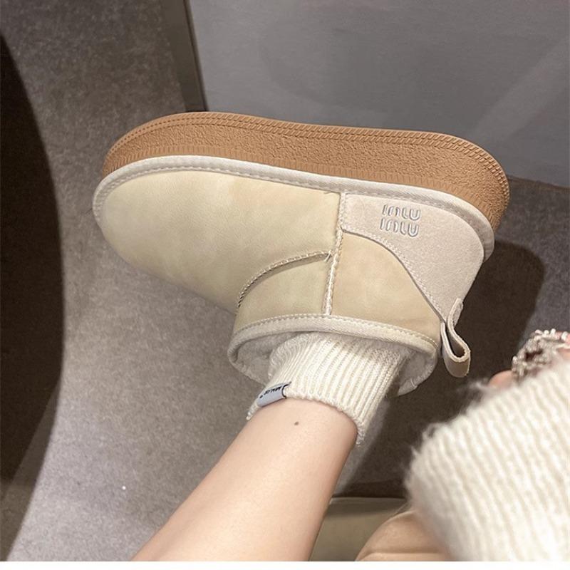 Snow boots women s new winter leather thick-soled waterproof non-slip cotton boots women s velvet bread shoes 40 бежевый
Snow boots women s new winter leather thick-soled waterproof non-slip cotton boots women s velvet bread shoes 40 бежевый