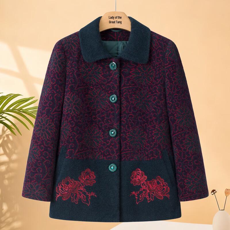 YUZHAOLIN Women s Mid-Aged & Elderly Wool Blend Coat 4XL
YUZHAOLIN Women s Mid-Aged & Elderly Wool Blend Coat 4XL