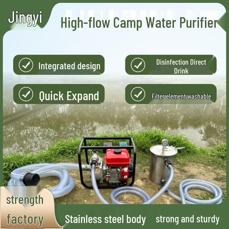 Jingyi Portable Outdoor Camp Water Purifier
Jingyi Portable Outdoor Camp Water Purifier