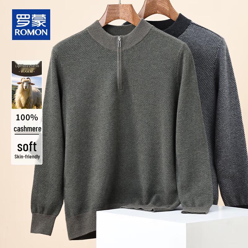 ROMON Men s Pure Cashmere Half-Zip Sweater M
ROMON Men s Pure Cashmere Half-Zip Sweater M