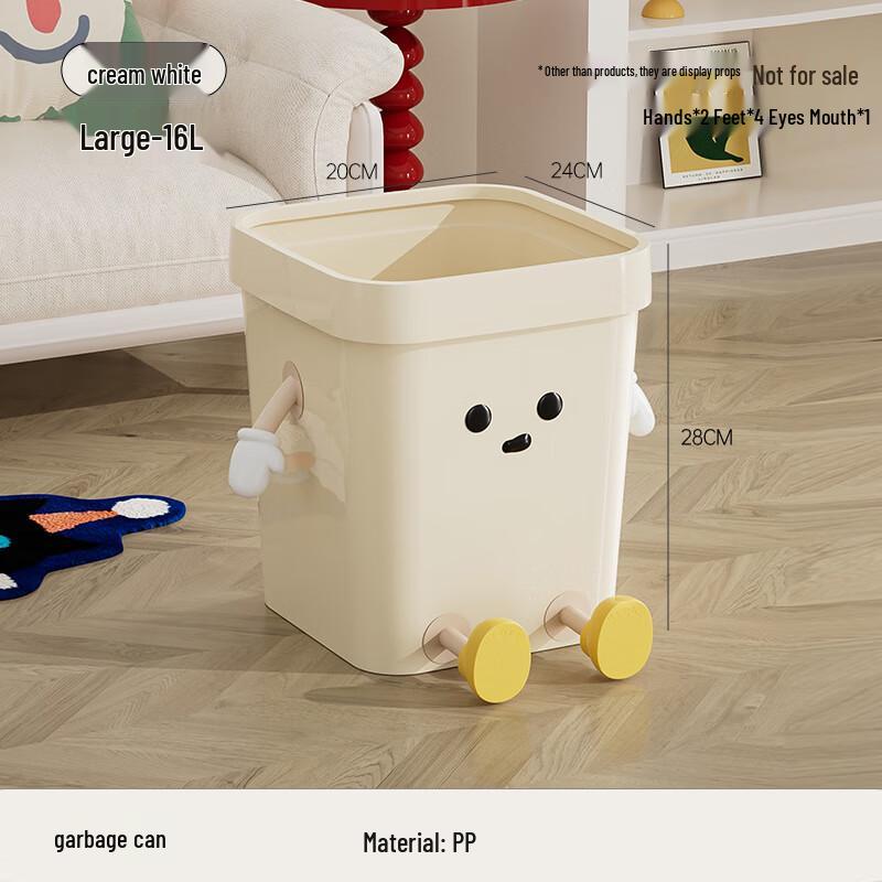 ZISIZ Household Trash Can with Pressure Ring
ZISIZ Household Trash Can with Pressure Ring