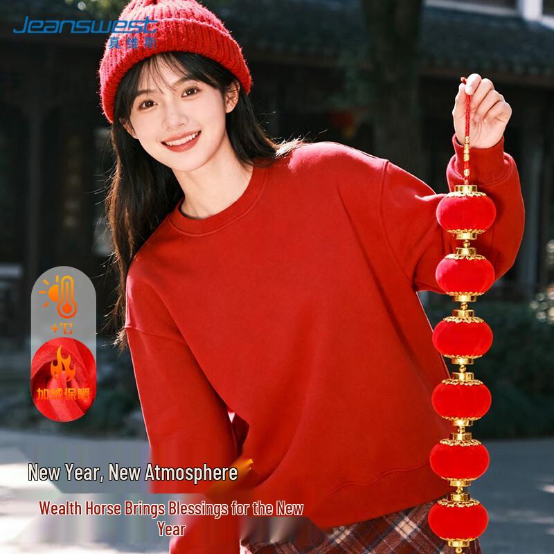 Jeanswest Women s Red Loose Fit Round Neck Sweatshirt 3XL
Jeanswest Women s Red Loose Fit Round Neck Sweatshirt 3XL