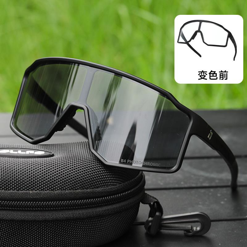Parent-child outdoor smart color-changing cycling glasses, unisex windproof sunshade sunglasses, polarized sports goggles 【Adult Style12Years Old
Parent-child outdoor smart color-changing cycling glasses, unisex windproof sunshade sunglasses, polarized sports goggles 【Adult Style12Years Old