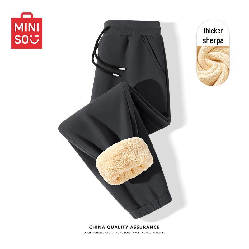 MINISO Men s Winter Fleece-Lined Cuffed Sweatpants 3XL (Suggested 180-205 lbs)
MINISO Men s Winter Fleece-Lined Cuffed Sweatpants 3XL (Suggested 180-205 lbs)