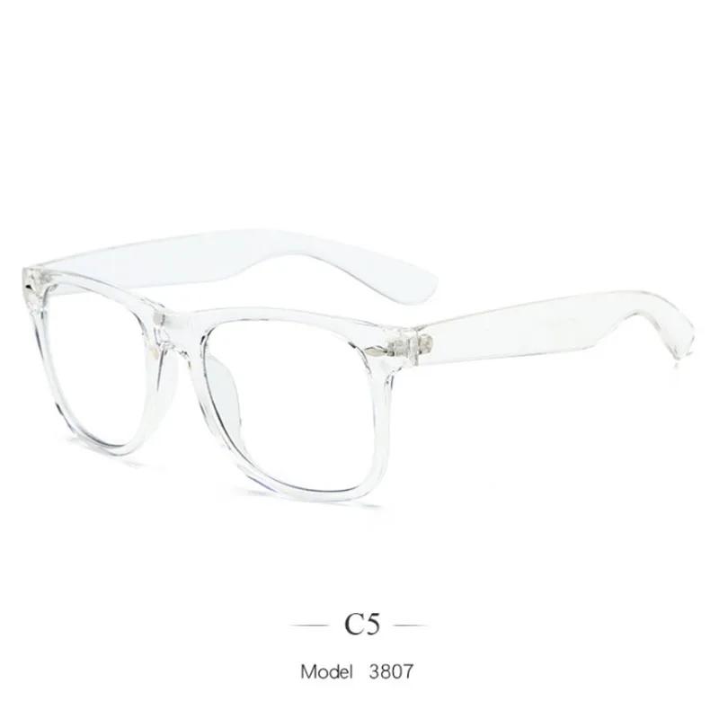 Square Finished Myopia Glasses Candy Color Rice Nails Diopter -0.5 -0.75 -1.0 -2.0 -2.5 -3.0 To -6.0 0 прозорий
Square Finished Myopia Glasses Candy Color Rice Nails Diopter -0.5 -0.75 -1.0 -2.0 -2.5 -3.0 To -6.0 0 прозорий