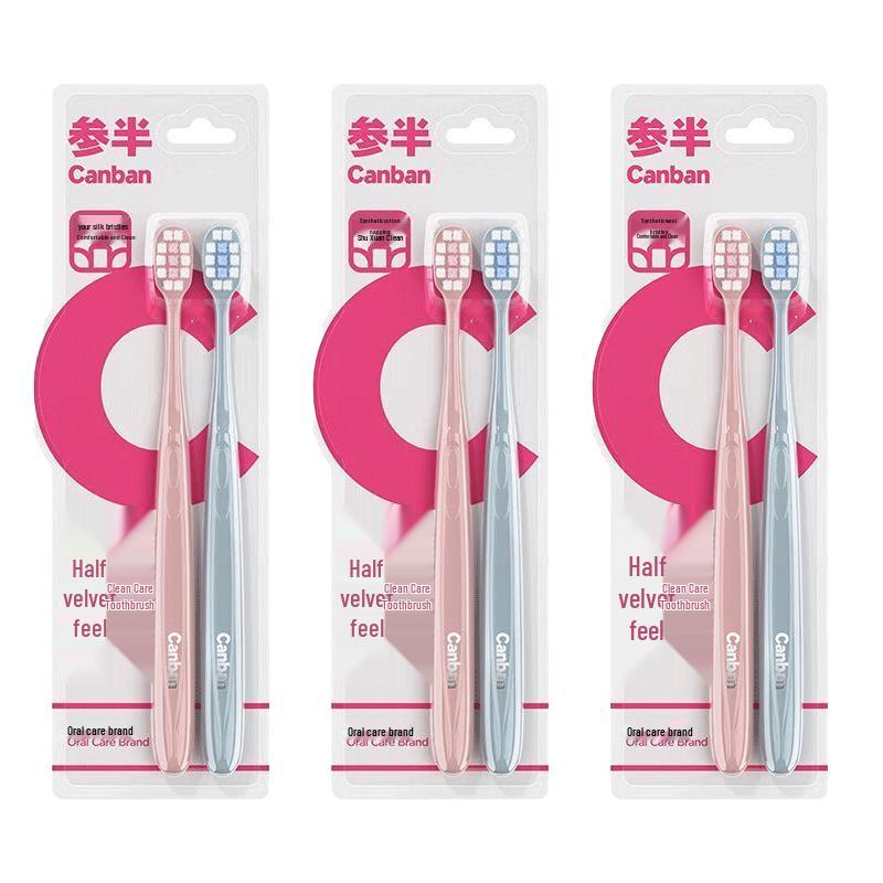Canban Velvety Clean Soft Bristle Toothbrush
Canban Velvety Clean Soft Bristle Toothbrush