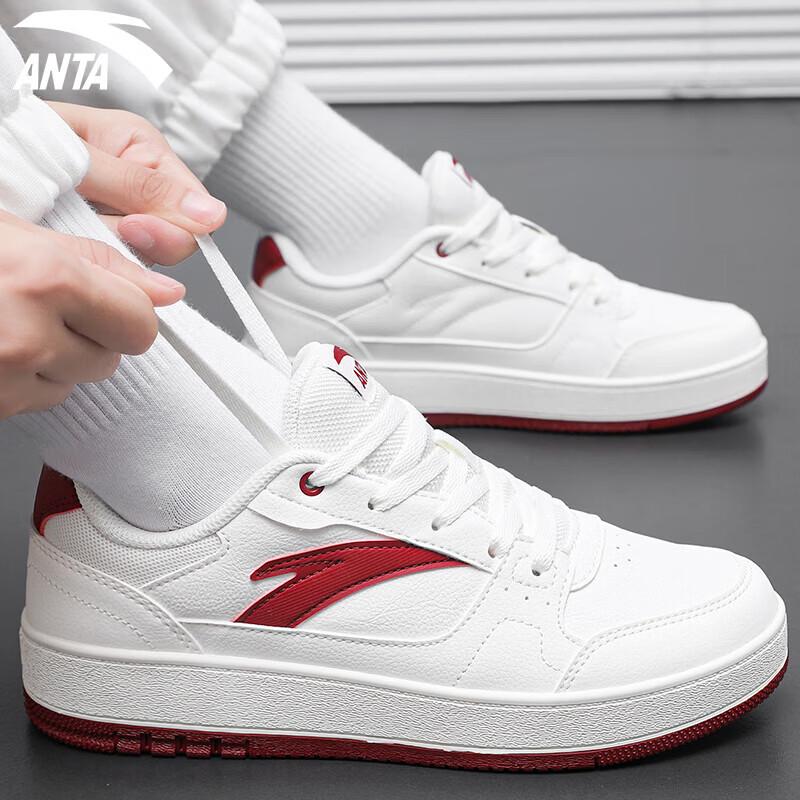 ANTA Yuan Nian 2.0 Women s Platform Sneakers US 8.5
ANTA Yuan Nian 2.0 Women s Platform Sneakers US 8.5