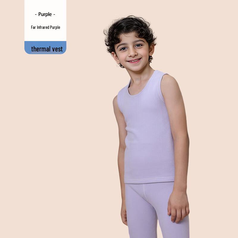 Kids Thermal De Rong Vest 120cm
Kids Thermal De Rong Vest 120cm