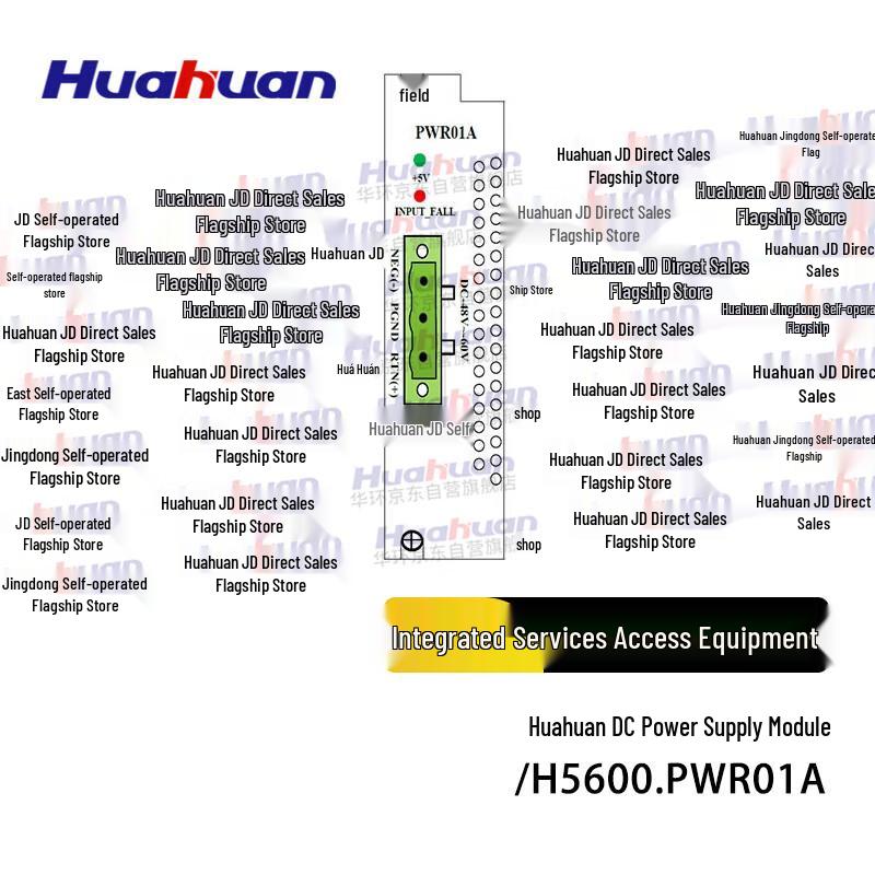 Huahuan DC Power Supply Unit H5600
Huahuan DC Power Supply Unit H5600