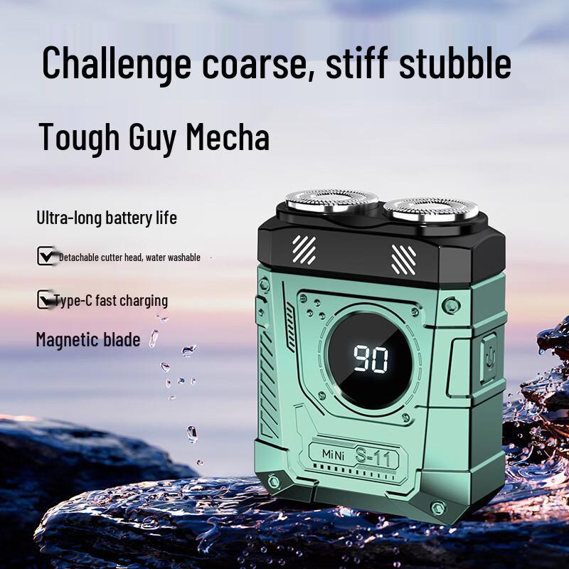 LISM Punk Mecha Electric Shaver
LISM Punk Mecha Electric Shaver