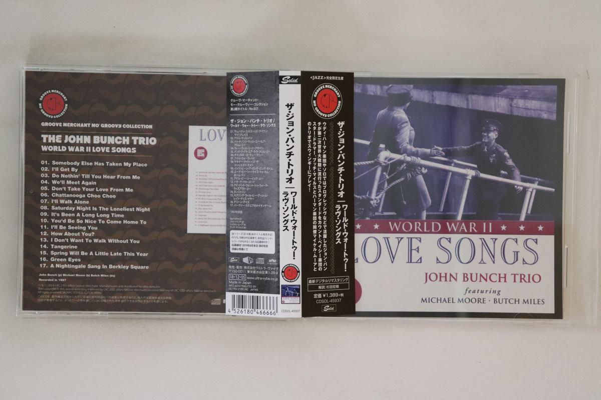 CD JOHN BUNCH TRIO World War Ii Love Songs CDSOL45937 SOLID RECORDS 2018 Japan Obi Jazz Used
CD JOHN BUNCH TRIO World War Ii Love Songs CDSOL45937 SOLID RECORDS 2018 Japan Obi Jazz Used