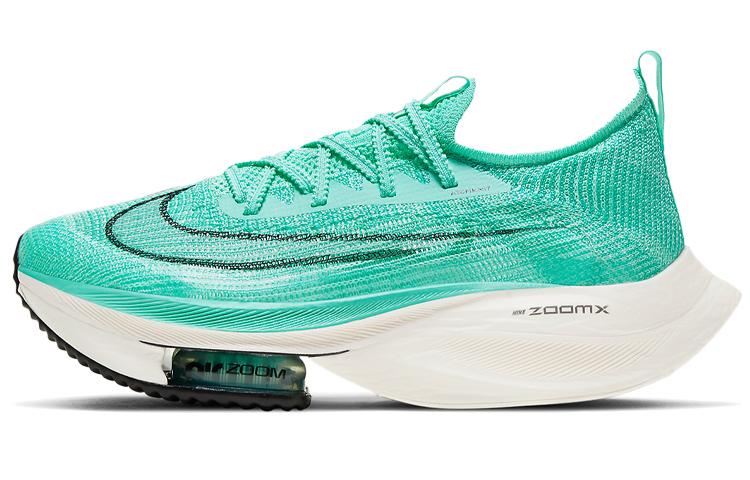 Nike Air Zoom Alphafly NEXT% Hyper Turquoise Women s CZ1514-300 38.5
Nike Air Zoom Alphafly NEXT% Hyper Turquoise Women s CZ1514-300 38.5