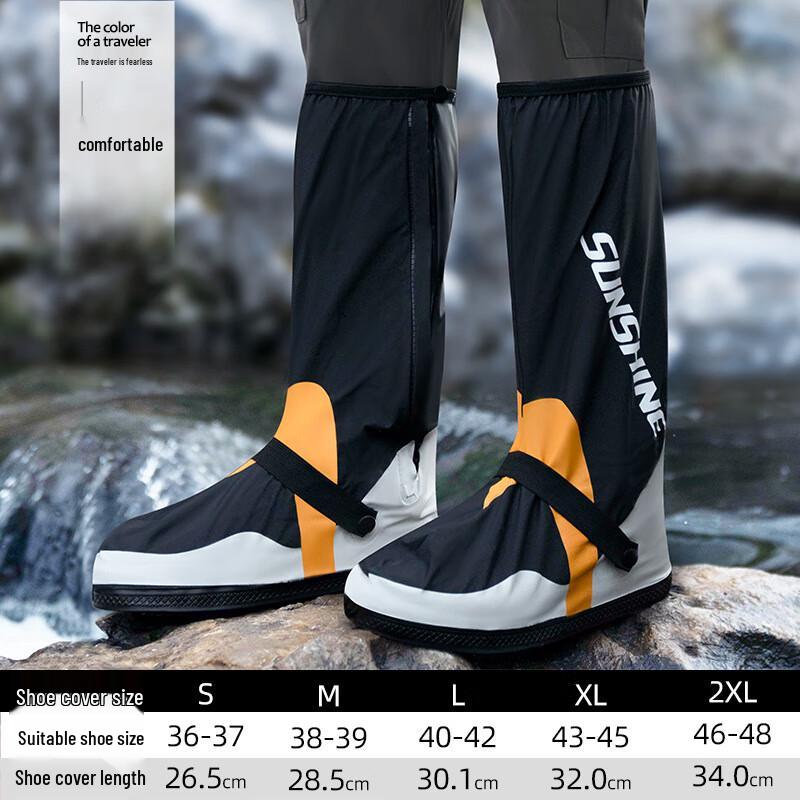 WZ Waterproof Motorcycle Rain Shoe Covers
WZ Waterproof Motorcycle Rain Shoe Covers