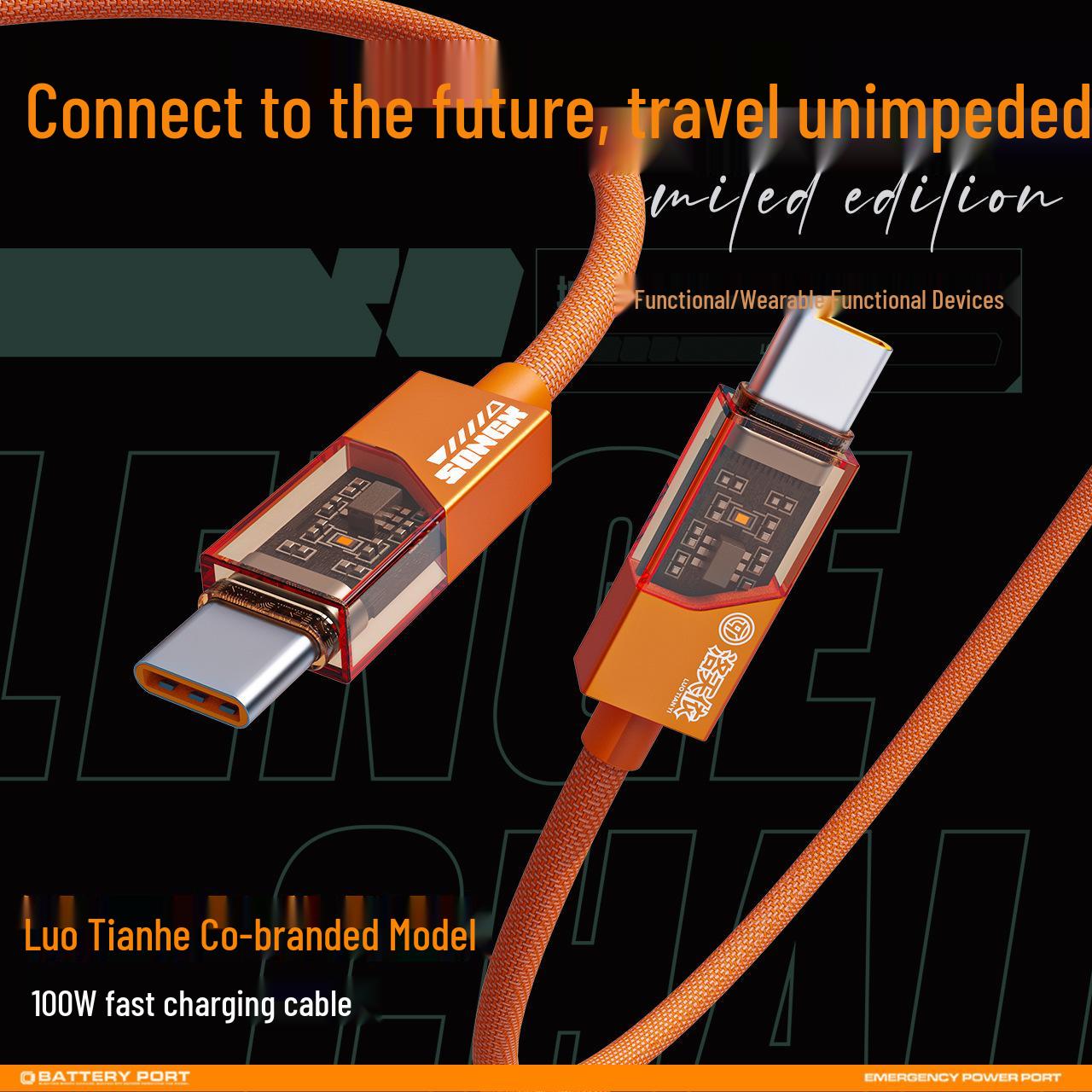 SONGXVSINGER Luo Tianyi 100W Fast Charging Dual Type-C Braided Cable with Light and Wear Resistance Luo Tianyi - Orange оранжевый
SONGXVSINGER Luo Tianyi 100W Fast Charging Dual Type-C Braided Cable with Light and Wear Resistance Luo Tianyi - Orange оранжевый