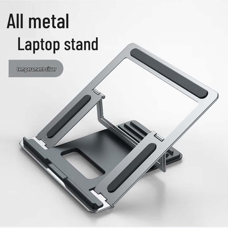 Lemo Metal Tablet Stand L-128
Lemo Metal Tablet Stand L-128