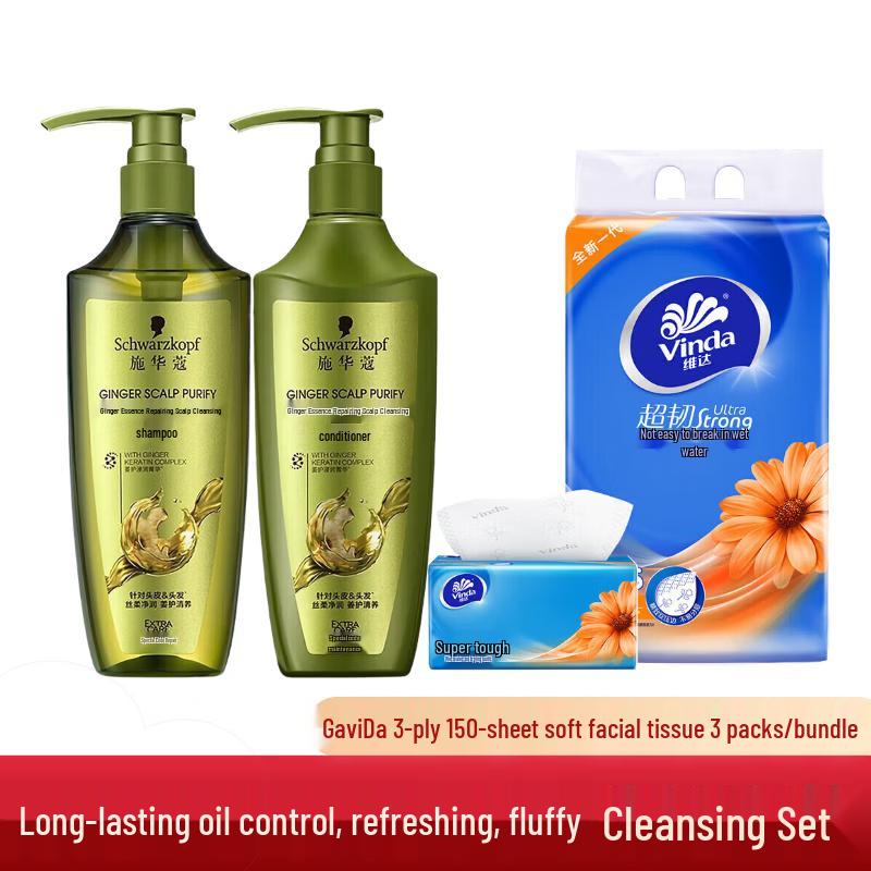 Schwarzkopf Ginger Essence Shampoo & Conditioner Set
Schwarzkopf Ginger Essence Shampoo & Conditioner Set