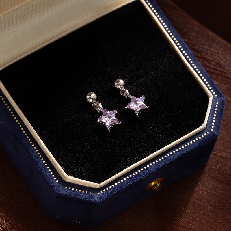 Light Luxury, Exquisite And Versatile, Purple Star Sugar Stud Earrings, Fresh Temperament, Simple Personality, Sweet And Advanced Earrings For Women
Light Luxury, Exquisite And Versatile, Purple Star Sugar Stud Earrings, Fresh Temperament, Simple Personality, Sweet And Advanced Earrings For Women