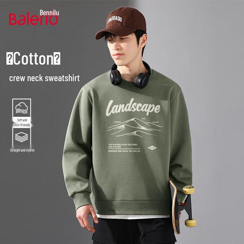 Baleno Men s Loose Fit Crew Neck Sweatshirt 5XL
Baleno Men s Loose Fit Crew Neck Sweatshirt 5XL