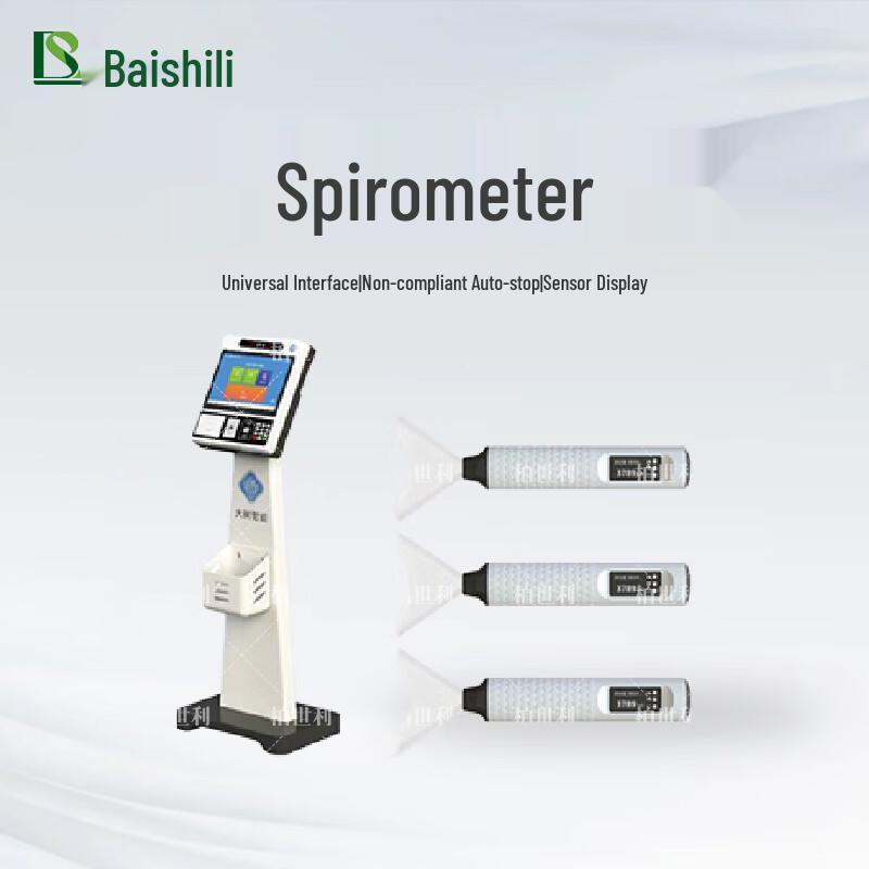 Bosley Smart Spirometer for Physical Fitness Testing
Bosley Smart Spirometer for Physical Fitness Testing