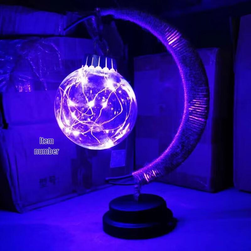 NuFeng LED Hemp Rope Moon Decorative Light
NuFeng LED Hemp Rope Moon Decorative Light