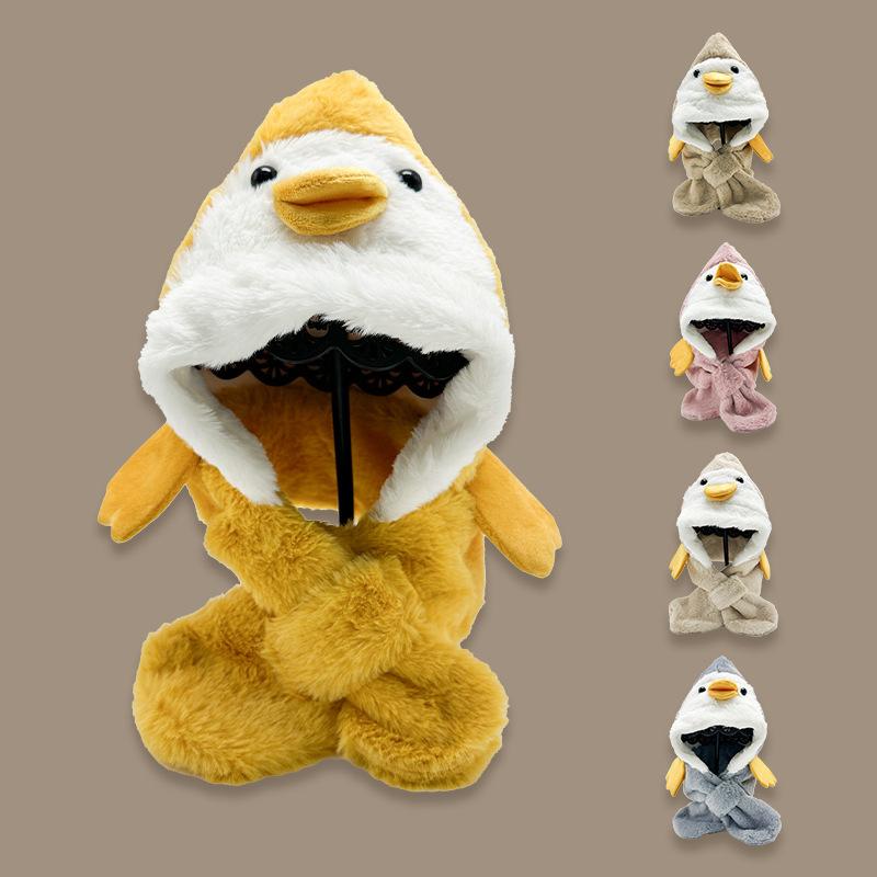 Winter hat scarf two-piece set for boys and girls cute cartoon penguin little yellow duck doll plush pullover hat M(56-58cm)
Winter hat scarf two-piece set for boys and girls cute cartoon penguin little yellow duck doll plush pullover hat M(56-58cm)