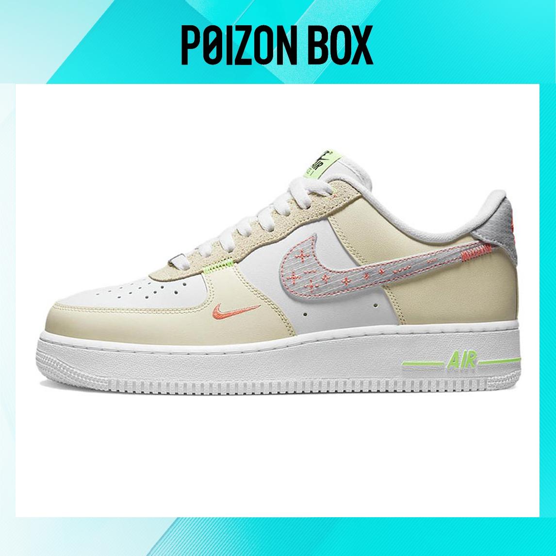 кроссовки Unisex Nike Air Force 1 Low Skate shoes FB1852-111