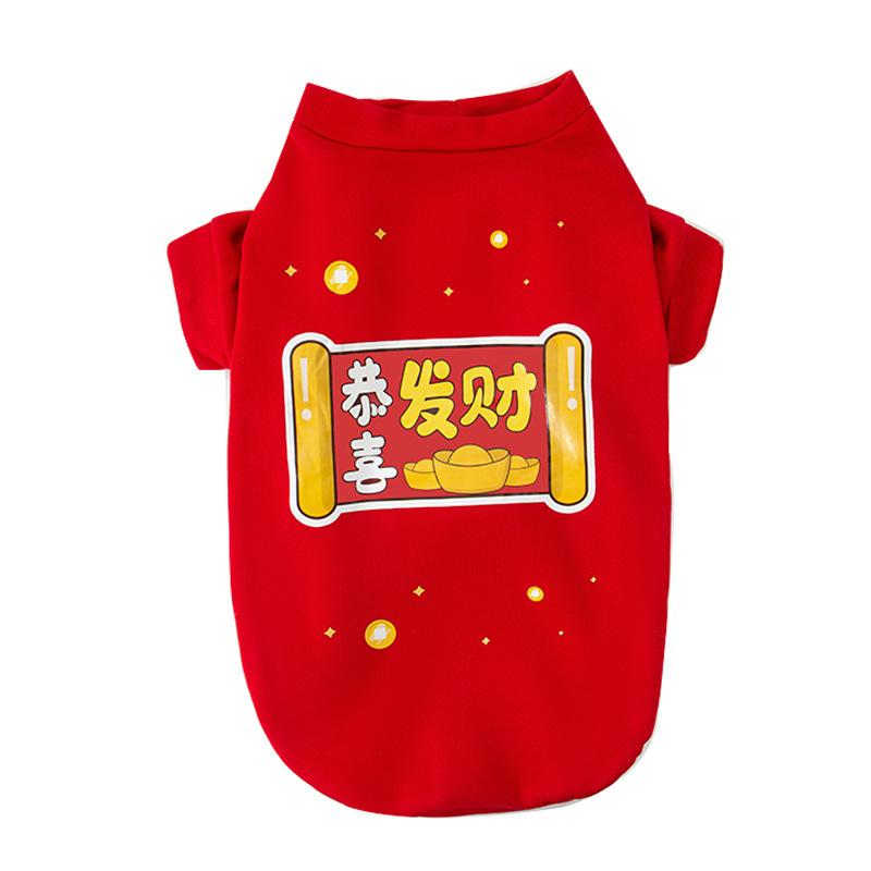 3XL-8XL Chinese New Year Pet Sweater for Medium/Large Dogs - Red Gong Xi Fa Cai Dog Clothing (Lucky Wealth Design) 7XL красный
3XL-8XL Chinese New Year Pet Sweater for Medium/Large Dogs - Red Gong Xi Fa Cai Dog Clothing (Lucky Wealth Design) 7XL красный