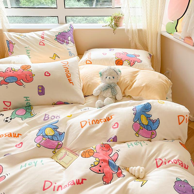 OEING Dopamine Dinosaur Flannel 4-Piece Bedding Set
OEING Dopamine Dinosaur Flannel 4-Piece Bedding Set