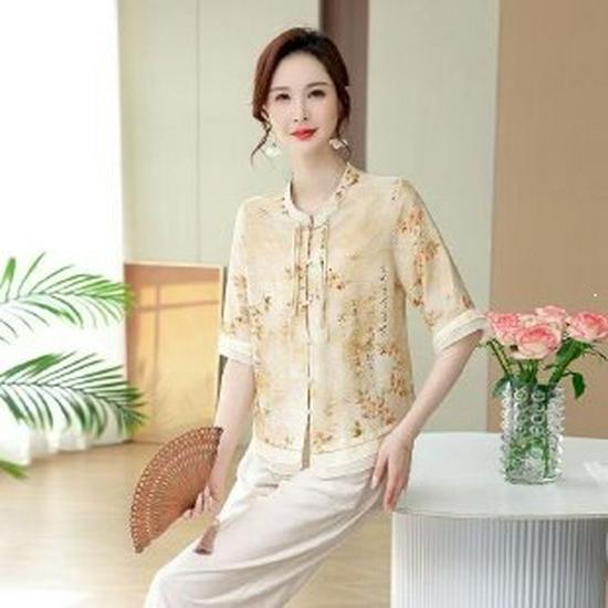 Stylish Summer Two-Piece Set: Casual T-Shirt & Wide Leg Pants for Middle-Aged Women 3XL
Stylish Summer Two-Piece Set: Casual T-Shirt & Wide Leg Pants for Middle-Aged Women 3XL