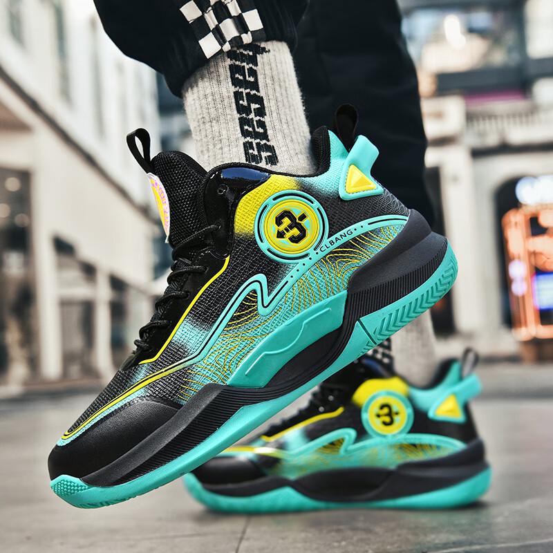 2025 баскетбольные кроссовки мужские и женские кожаная поверхность водонепроницаемые, нескользящие, износостойкие и амортизирующие студенческие двухцветные тре 45
2025 баскетбольные кроссовки мужские и женские кожаная поверхность водонепроницаемые, нескользящие, износостойкие и амортизирующие студенческие двухцветные тре 45