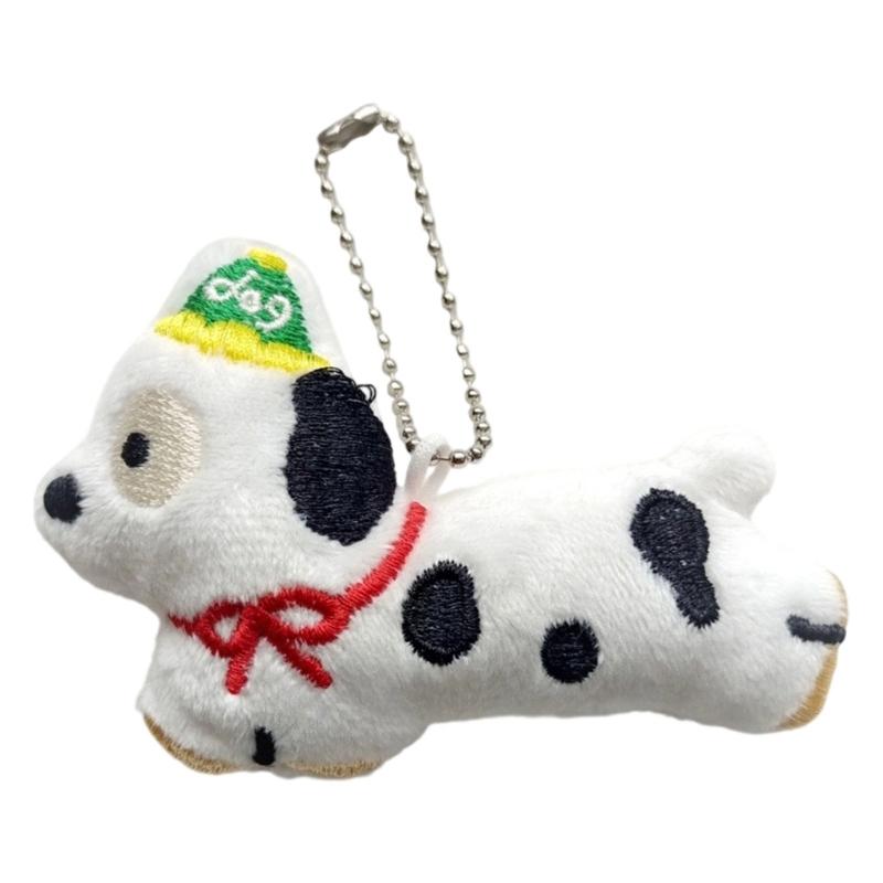 Creative Cartoon Dog Plush Keychain Decoration Handmade PP Cotton Filling Soft Stuffed Animal Pendant for Bag Keys
Creative Cartoon Dog Plush Keychain Decoration Handmade PP Cotton Filling Soft Stuffed Animal Pendant for Bag Keys