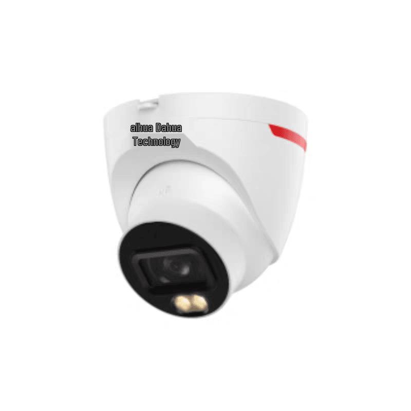 Dahua 8MP Full-Color Outdoor Network Camera
Dahua 8MP Full-Color Outdoor Network Camera