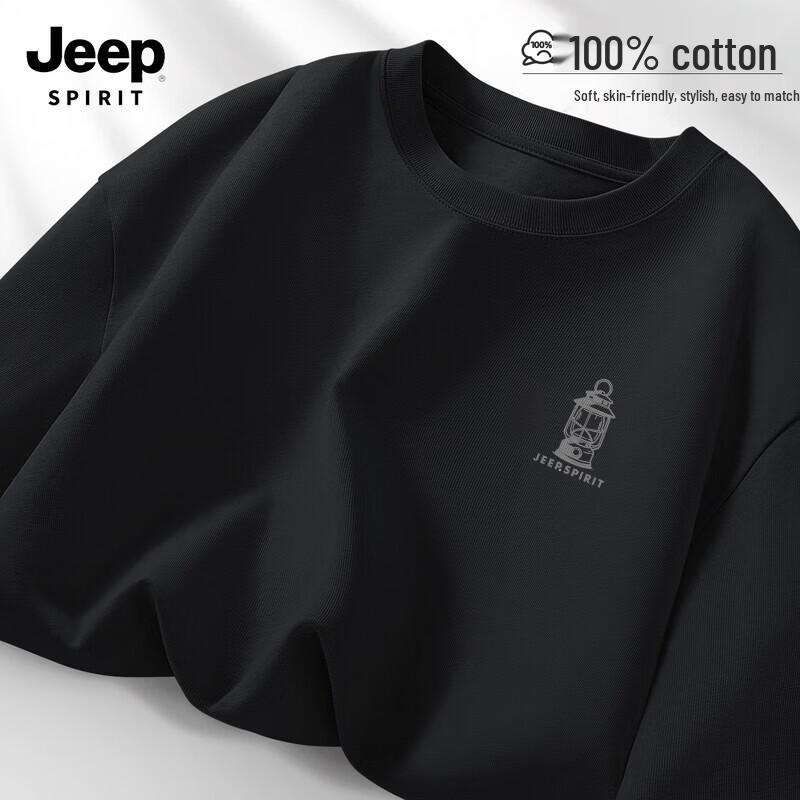 Мужская хлопковая футболка с коротким рукавом JEEP SPIRIT с принтом JJ Camp 3XL
Мужская хлопковая футболка с коротким рукавом JEEP SPIRIT с принтом JJ Camp 3XL