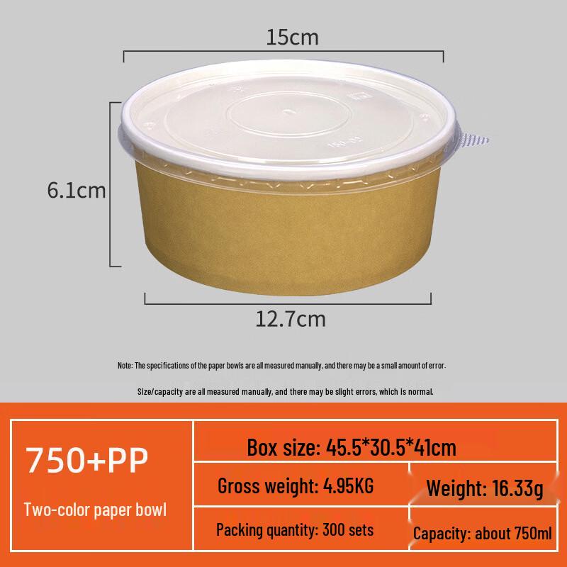 Disposable Kraft Paper Round Food Containers with PP Lids
Disposable Kraft Paper Round Food Containers with PP Lids