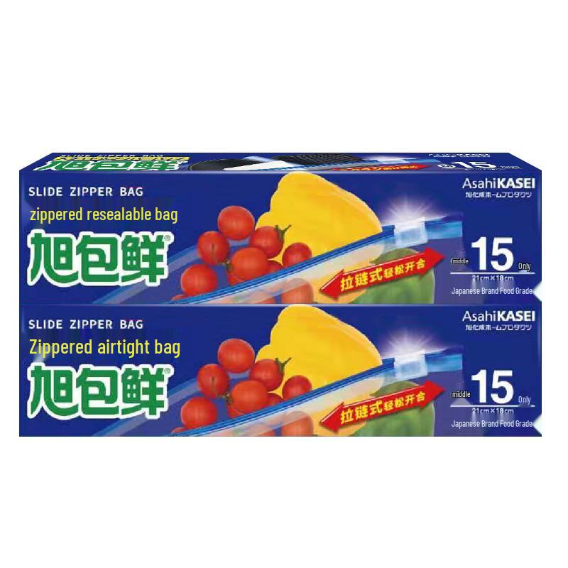 Asahi Kasei Zipper Food Storage Bags
Asahi Kasei Zipper Food Storage Bags