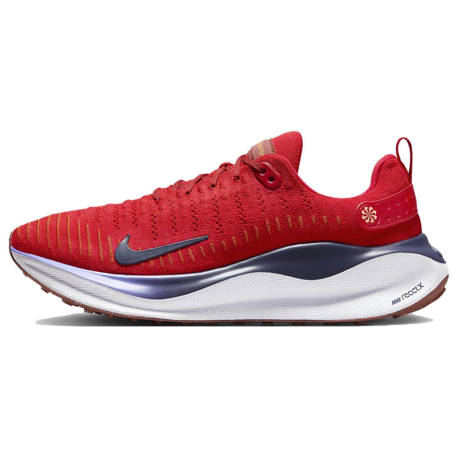 Nike ReactX Infinity Run 4 Extra Wide University Red Midnight Navy Мужские кроссовки Campfire-Orange Rugged-Orange FN0881-600 47.5
Nike ReactX Infinity Run 4 Extra Wide University Red Midnight Navy Мужские кроссовки Campfire-Orange Rugged-Orange FN0881-600 47.5