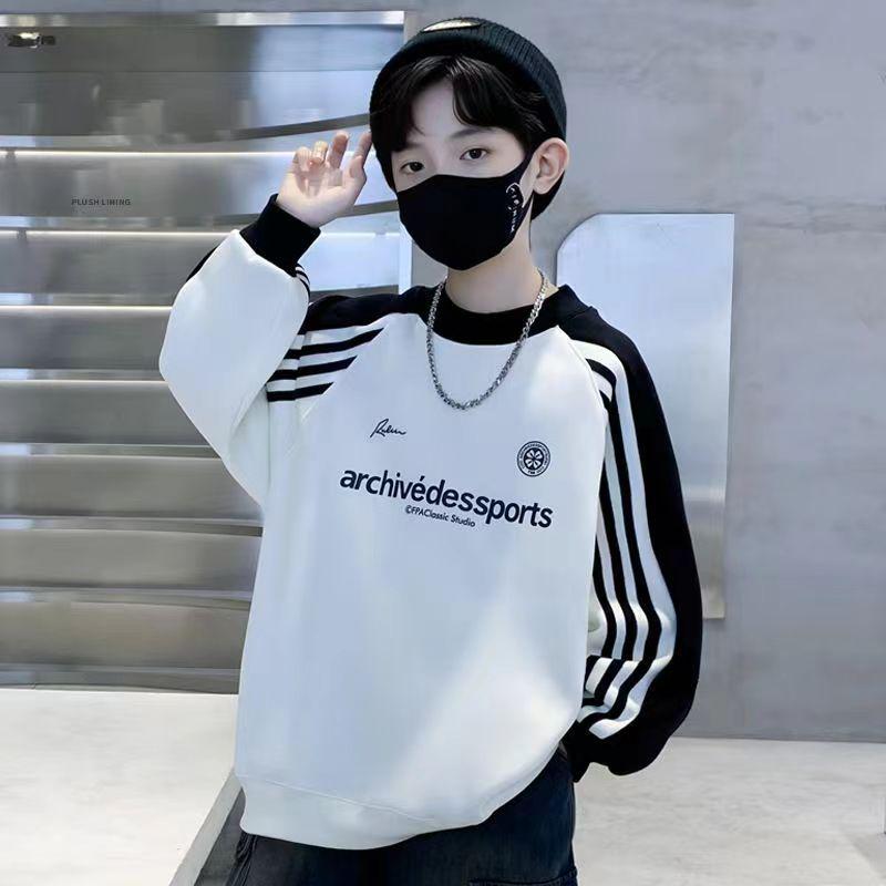 Свитшот для мальчиков Весна и Осень 2025: Крутой, Стильный Уличный Стиль для Подростков и Старших Детей 130 for height 115-125 cm
Свитшот для мальчиков Весна и Осень 2025: Крутой, Стильный Уличный Стиль для Подростков и Старших Детей 130 for height 115-125 cm