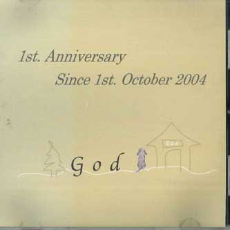 CD KAZU - 1st Anniversary Since 1st. October NONE NOT ON LABEL Japan Japanese Pop/Rock Used
CD KAZU - 1st Anniversary Since 1st. October NONE NOT ON LABEL Japan Japanese Pop/Rock Used