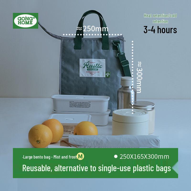 Handton Insulated Lunch Bag
Handton Insulated Lunch Bag