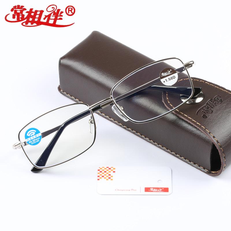 Ultralight Spiderman Anti-Blue Light Reading Glasses for Men & Women - Silver, Metal Frame, Long Face Fit +150
Ultralight Spiderman Anti-Blue Light Reading Glasses for Men & Women - Silver, Metal Frame, Long Face Fit +150