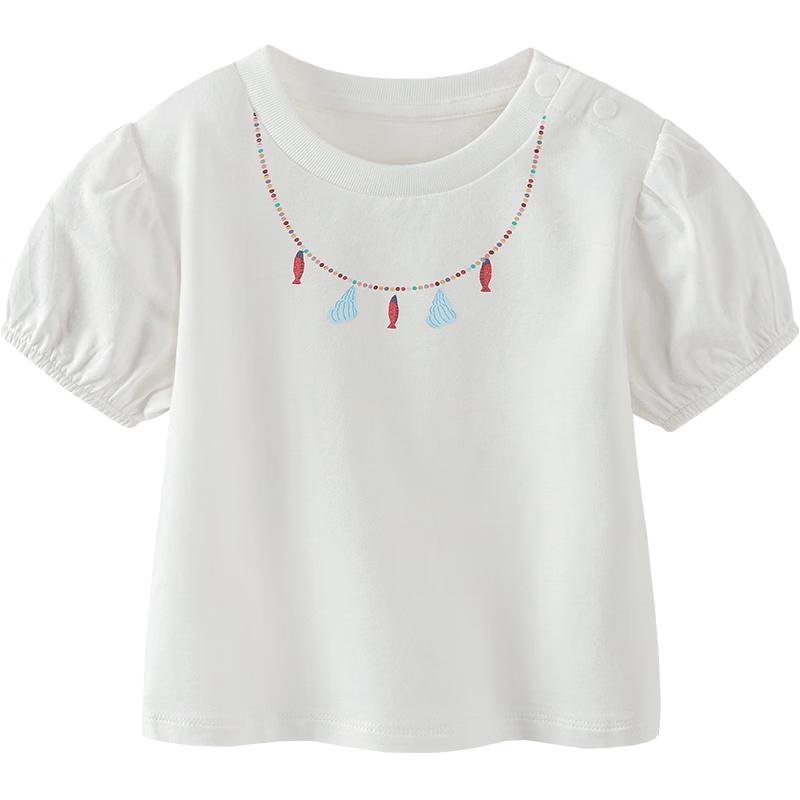 Minibala Girls Quick-Dry Bamboo Cotton Puff Sleeve T-Shirt 80
Minibala Girls Quick-Dry Bamboo Cotton Puff Sleeve T-Shirt 80
